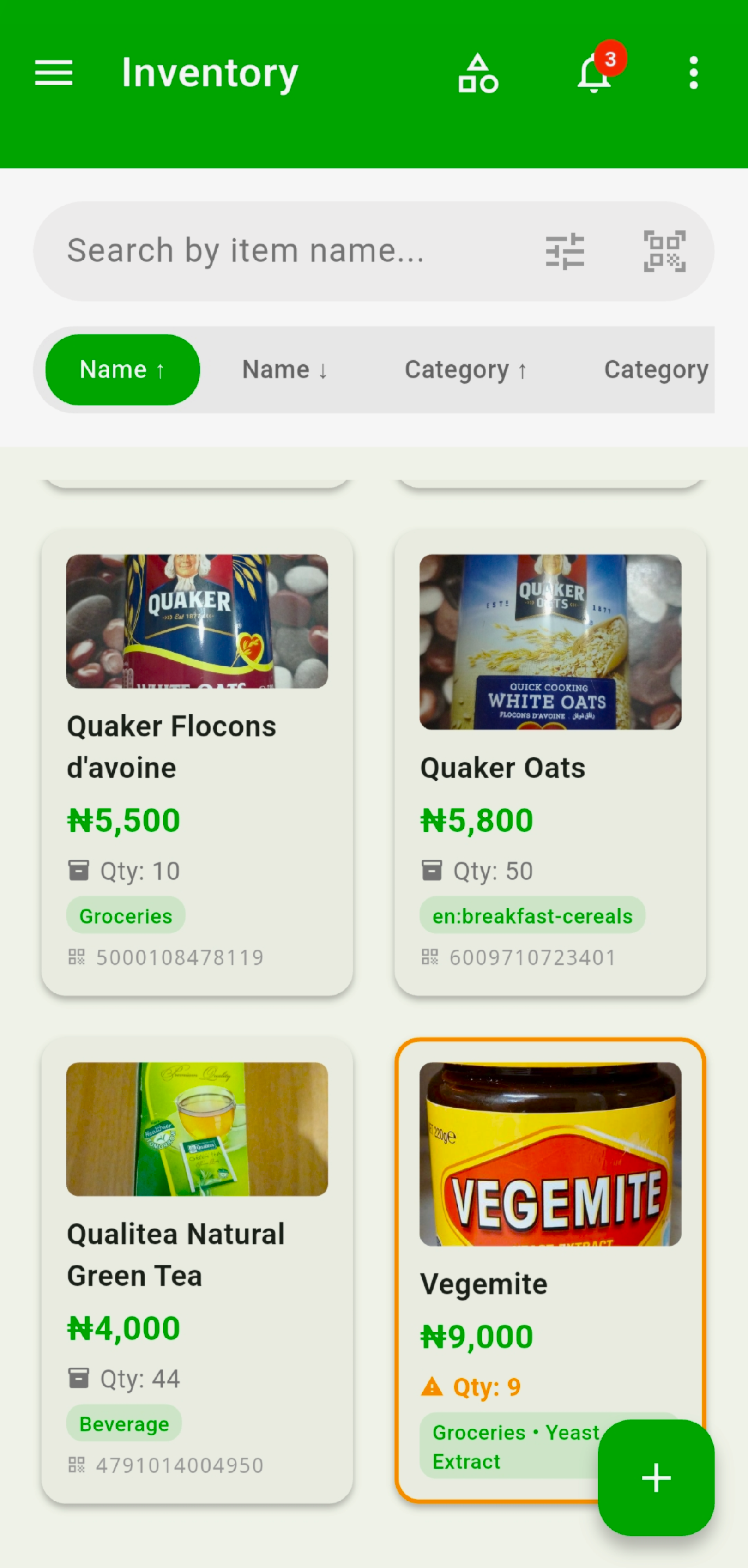 Inventory-Screen screenshot